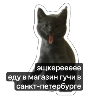 Стикер manulik - 7