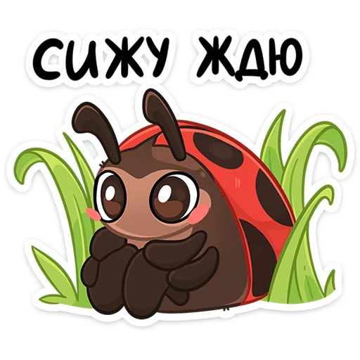 Маюша • @TgSticker - 