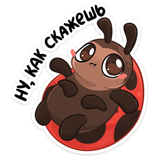 Стикер mayusha_vk - 1