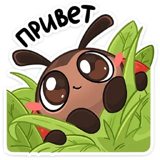 Sticker Маюша • @TgSticker - 11