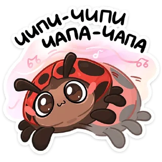 Sticker Маюша • @TgSticker - 4