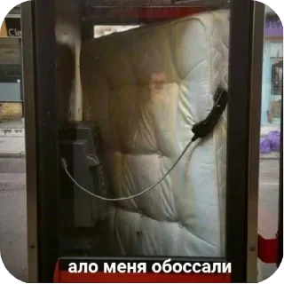 Sticker Больше стиков тут: @stikery4 - 7