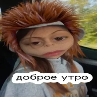 Sticker МАКС @bythemesBot - 11