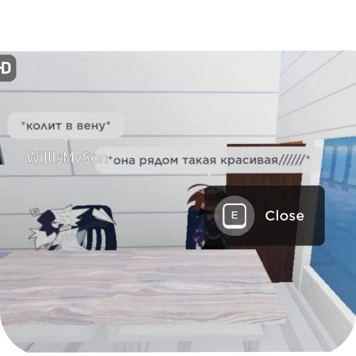 Стикер meme3609 - 1