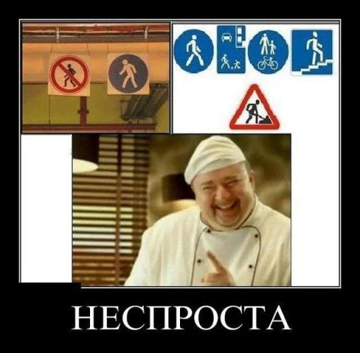 Sticker memsy_c4c95_by_TgEmodziBot - 1