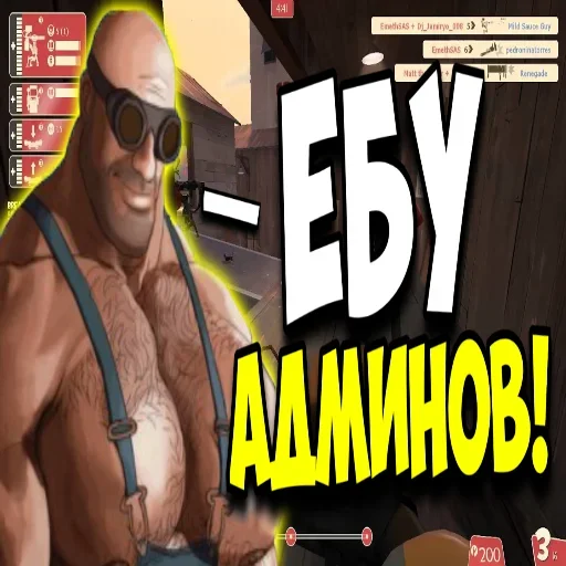 Sticker mgebrothers1488 - 1