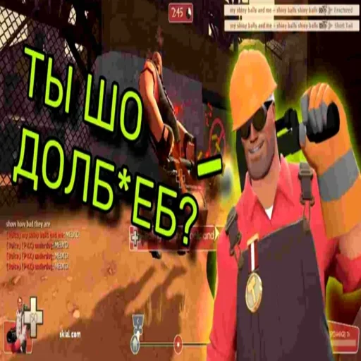 Sticker mgebrothers1488 - 1