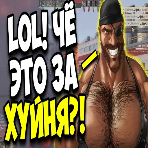 Sticker mgebrothers1488 - 1