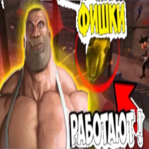 Sticker mgebrothers1488 - 1