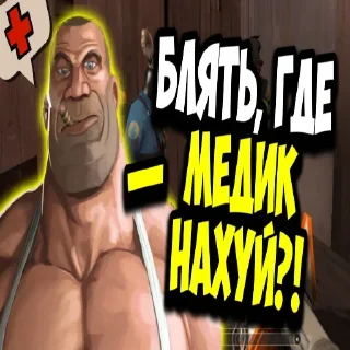 Стикер СТИКЕР ПАК МsM!!! - 7