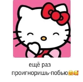 Стикер shaha chuchut muzhchina @TgEmodziBot - 6