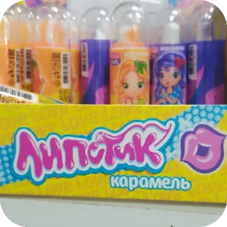 Sticker mihail litvin @TgEmodziBot - 8