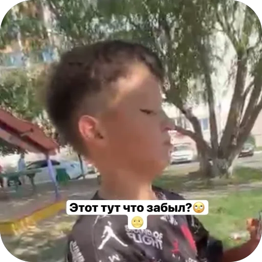 Sticker mikusha964 - 1