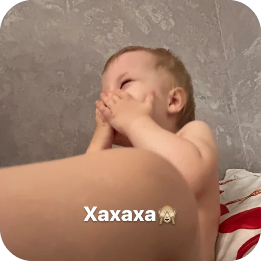 Sticker mikusha964 - 1