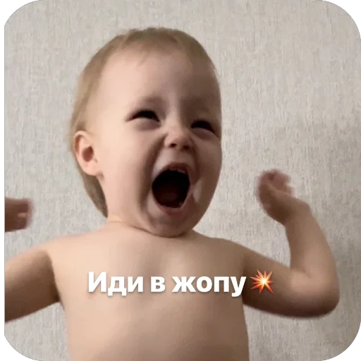 Sticker mikusha964 - 1