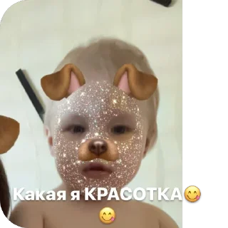 Стикер микуша - 1