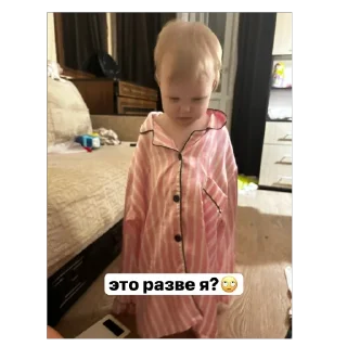 Стикер микуша - 7