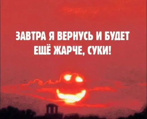 Sticker milka_39a30_by_TgEmodziBot - 1