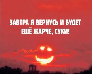 Стикер Милка♥ @TgEmodziBot - 3