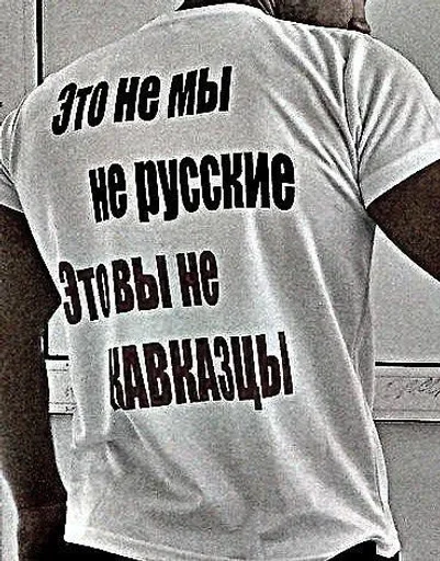 Стикер millstikers - 1