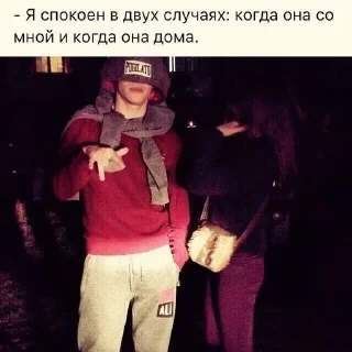 Стикер milashmood💋 - 7