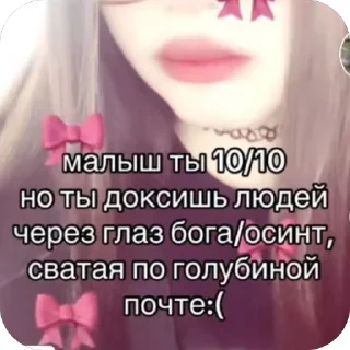 Стикер millya @TgEmodziBot - 7