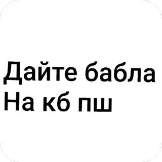 Стикер millya @TgEmodziBot - 11