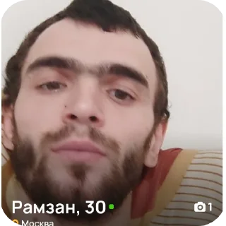 Стикер Даня не воруй - 7