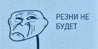 Sticker Mix png 2 | @sphadapter - 8