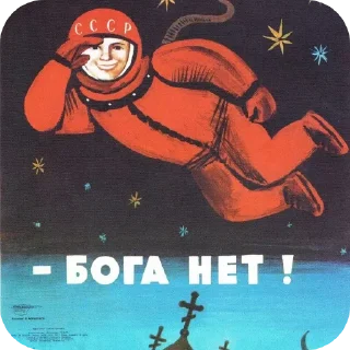 Sticker Mix png | @sphadapter - 2