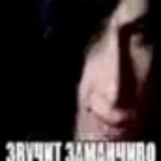 Sticker Mix png | @sphadapter - 11