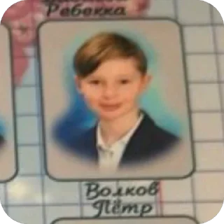 Стикер мки - 2