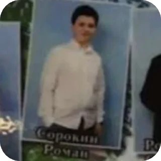 Стикер мки - 8