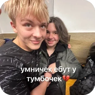 Стикер мки - 9