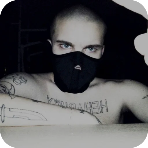 Стикер mku54 - 1