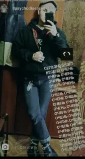 Sticker м.к.у. - 8