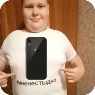 Sticker #мненестыдно - автор @ZeeNothingness - 11