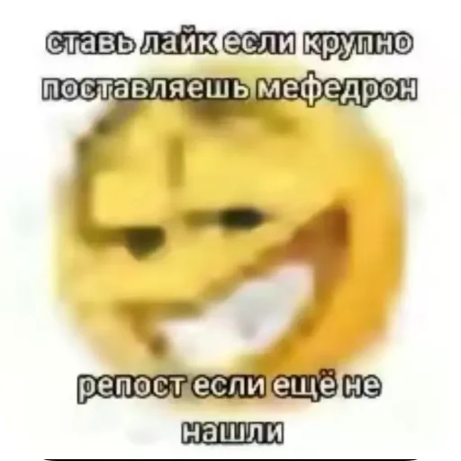 Стикер mocha3936 - 1