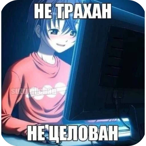 Sticker modecvrsxdcrown - 1