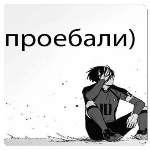 Стикер modecvrsxdcrown - 1