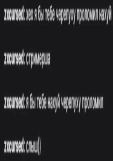 Стикер modecvrsxdcrown - 1