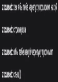 Sticker mode:aXDame - 0