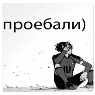 Sticker mode:aXDame - 6