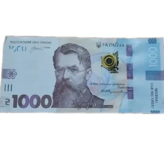 Стикер Стикеры от Артёма @new_artme4i - 1