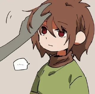 Sticker Мой андервёрс💘 от °[ @Mee213 ] ° @TgEmodziBot - 2