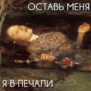 Стикер @moy - 5