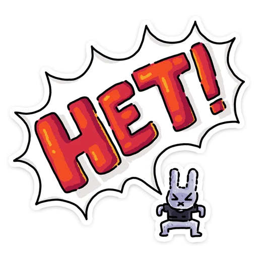 Sticker mrak_obes_vk - 1