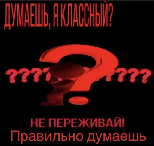 Sticker murdermurde - 1