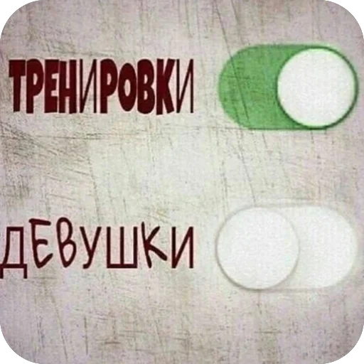 Sticker murdermurde - 1