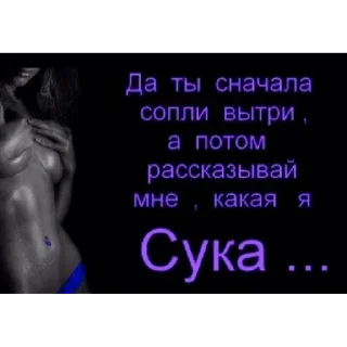 Sticker xiphoidxertz - 6